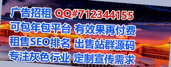 泰州孕母区块链经营部